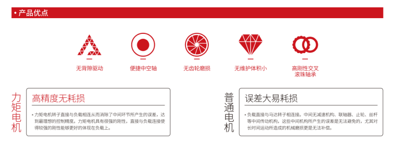 1783576125978914.png image.png