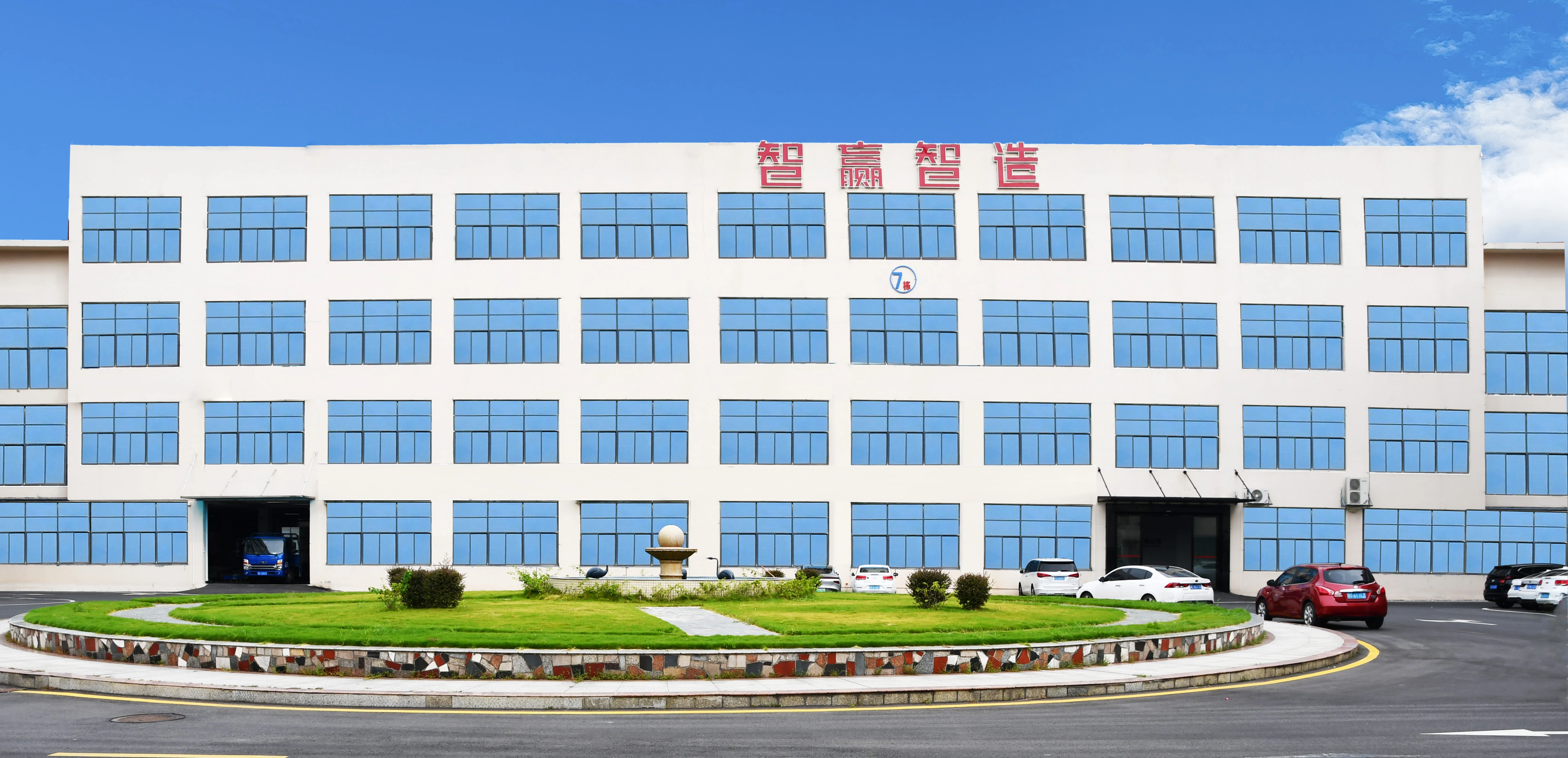 Smartwin linear motor manufacturing facility