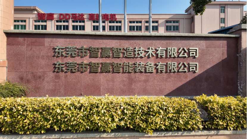 1790216284438916.png image.png